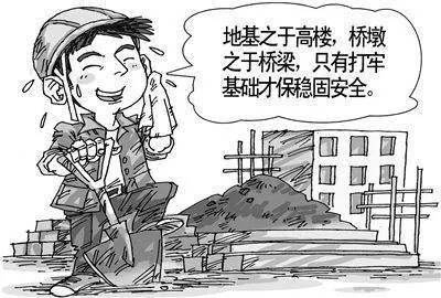 玻璃纖維就像建房子用的鋼筋，萬(wàn)丈高樓從地起，就看根基好不好，可想而知它有多重要了吧