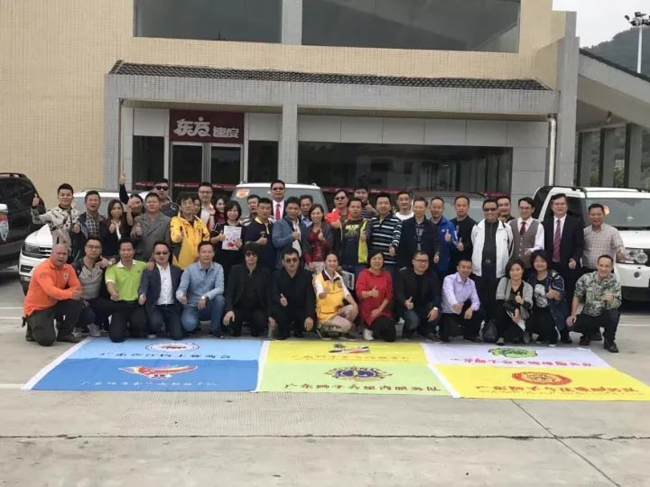 博皓參與扶志助飛、捐資助學(xué)