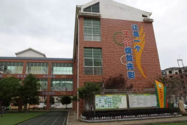 延綿大愛五百公里，廣東博皓實(shí)鷹隊情牽江西上猶縣特殊教育學(xué)校
