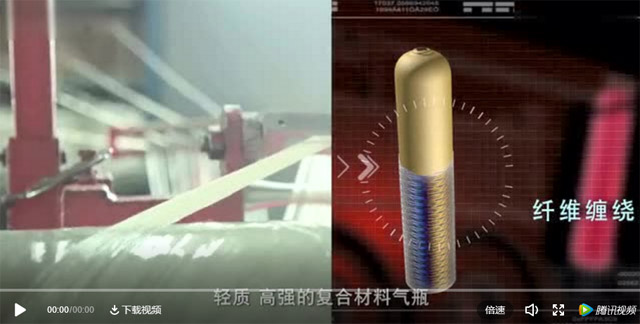 復(fù)合材料是什么，看完這個(gè)視頻就知道啦