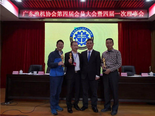 不忘初心助推行業(yè)發(fā)展，廣東博皓再獲殊榮！