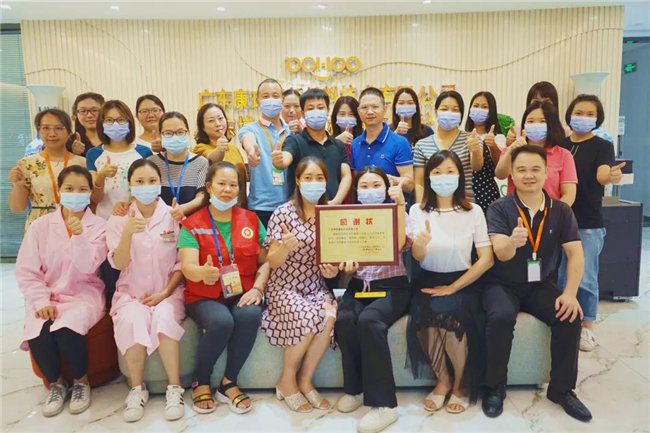 捐獻(xiàn)青春熱血，彩繪人生畫卷&mdash;&mdash;廣東博皓總班委組織了一次&ldquo;捐我熱血，呵護(hù)生命&rdquo;的無償獻(xiàn)血公益活動