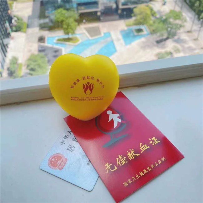 捐獻(xiàn)青春熱血，彩繪人生畫卷&mdash;&mdash;廣東博皓總班委組織了一次&ldquo;捐我熱血，呵護(hù)生命&rdquo;的無償獻(xiàn)血公益活動    -5