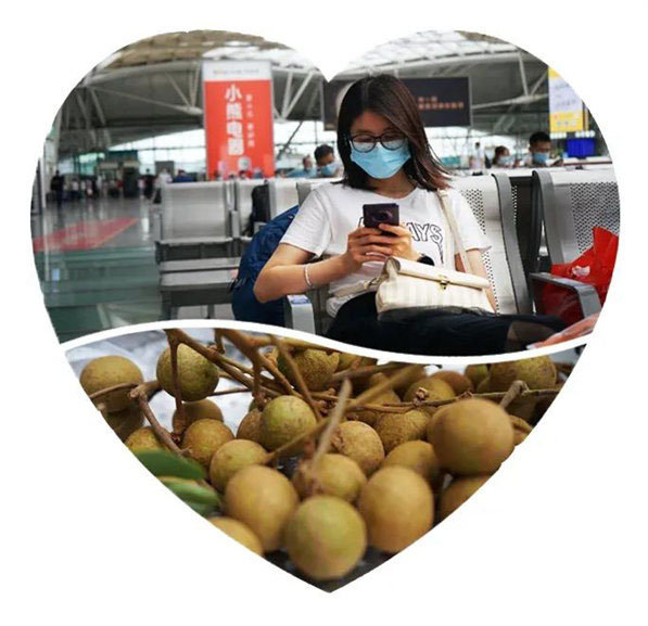 多彩貴州，魅力天下，2021年廣東博皓快樂貴州行-2
