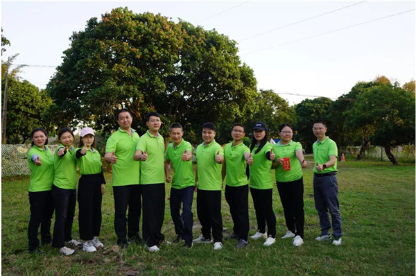 運動凝聚能量，攜手放飛夢想---廣東博皓2021年第四屆運動會   -23