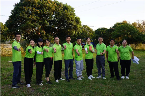 運動凝聚能量，攜手放飛夢想---廣東博皓2021年第四屆運動會   -24