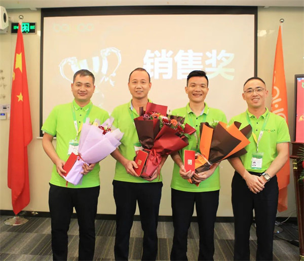 廣東博皓2022年中會(huì)議丨不負(fù)春光好時(shí)節(jié) ，揚(yáng)鞭奮進(jìn)正當(dāng)時(shí)        -10