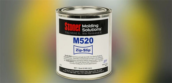 滾塑飛邊毛刺太頭疼？Stoner M520 ZIP-SLIP一招搞定，效率質(zhì)量雙飆升！ 