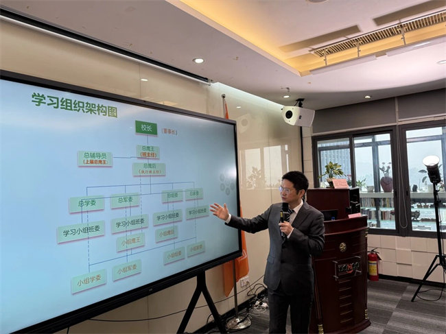 薪火相傳啟新程，傳承革新耀新章 | 廣東博皓學(xué)習(xí)組織換屆盛典，精彩回顧（一）-2