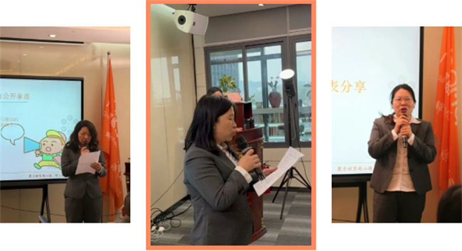 群英競逐，共創(chuàng)未來 | 學習組織換屆盛典，精彩回顧（二）-7