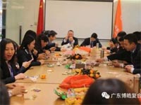 廣東博皓開工啦！2017擼起袖子加油干！