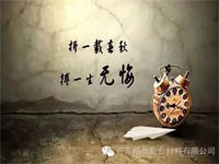 對不起，你那不是努力，是重復(fù)勞作！