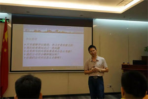 人學(xué)始知道，不學(xué)非自然|博皓課堂又開(kāi)課啦~