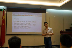 客戶不會為產(chǎn)品感動，只會因為我們的員工而感動|《客戶價值》培訓心得第三彈