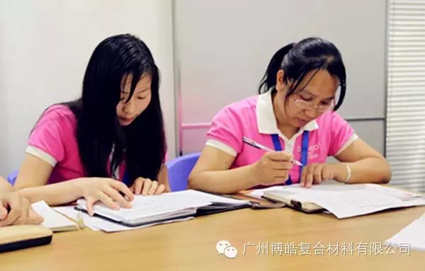 認真聽講，專心做題