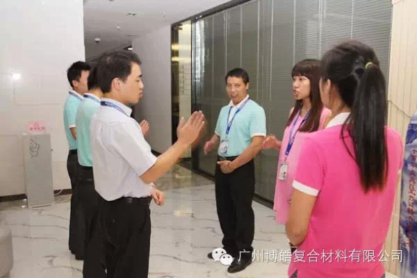 行動、行動、立即行動