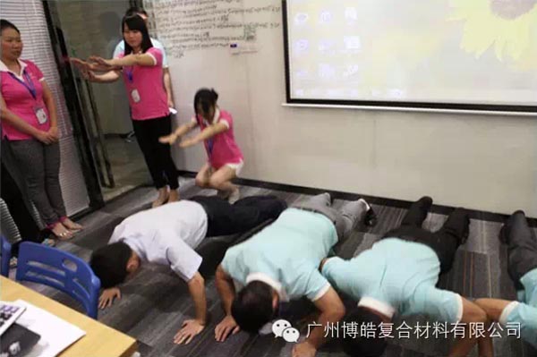 PK無處不在，我自愿接受懲罰