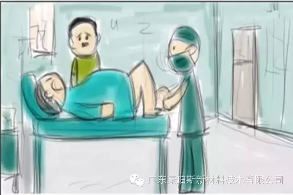 然后，你有了孩子