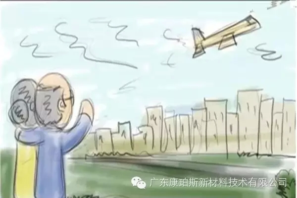 孩子遠(yuǎn)走高飛，上大學(xué)、找工作，又剩下你們倆相依為命
