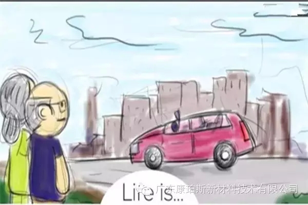 人生就是。。。 看著孩子生活如意時(shí)，自己心里滿滿的成就感