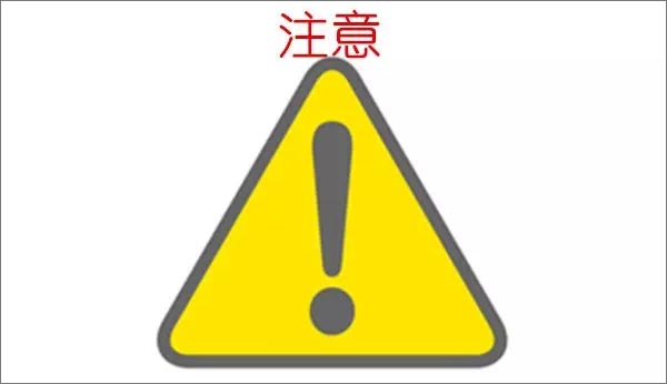 【博皓課堂】看高手如何說話？-4