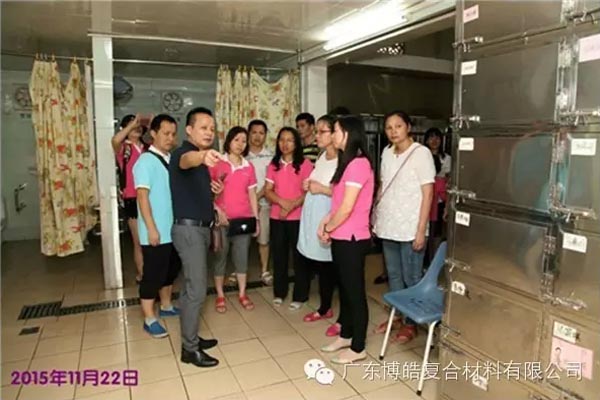 【博皓風(fēng)采】小寒天，大雪紛飛；踐愛行，陽光普照-9