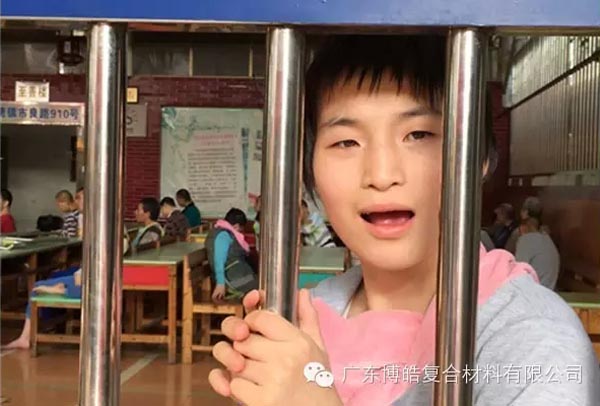 【博皓風(fēng)采】小寒天，大雪紛飛；踐愛行，陽光普照-16