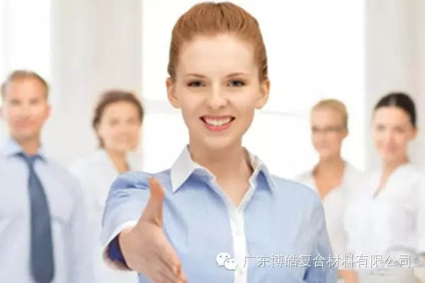 【博皓課堂】做銷售，需要和這樣的人在一起-2