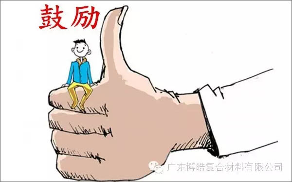 【博皓感悟】團隊中的八類乞丐：你不改變，誰也救不了你！-4
