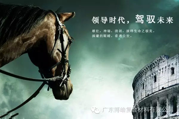 學(xué)會這些世界頂級思維，終身受用--統(tǒng)御