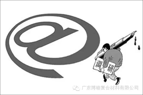 學(xué)會這些世界頂級思維，終身受用--調(diào)研
