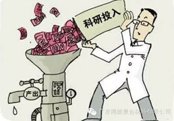【博皓感悟】這樣的思維，害人不淺！-5
