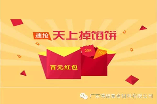 【博皓課堂】團(tuán)隊(duì)拖延癥，腫么辦？-7