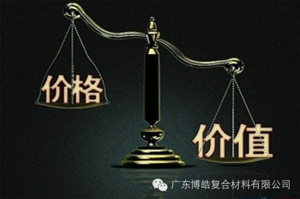 【博皓感悟】有錢，不如讓自己值錢！-1