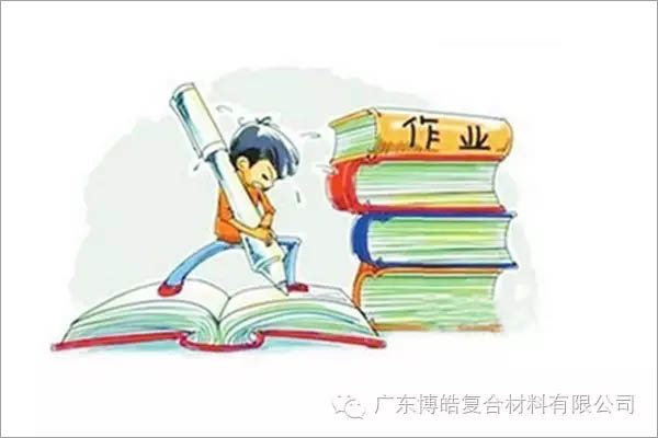 對(duì)不起，你那不是努力，是重復(fù)勞作！