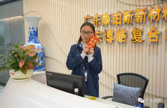 博皓女神是一道靚麗的風(fēng)景線！