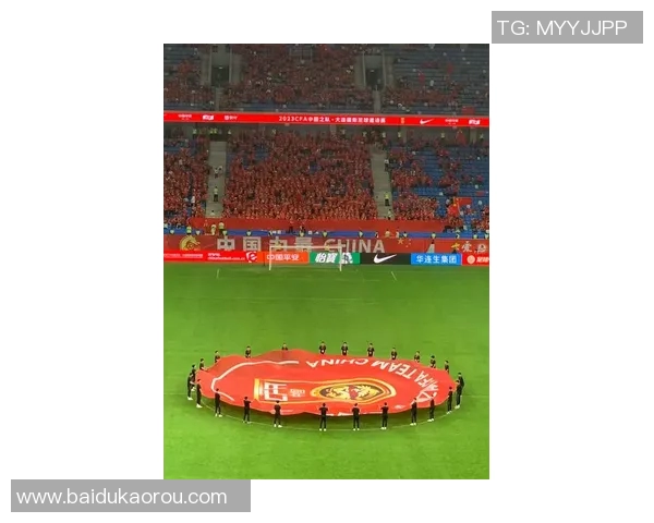 畅享在线足球直播观看体验，随时随地与全球球迷一起欢呼助威