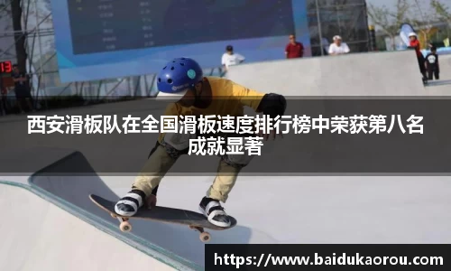 中欧体育官网
