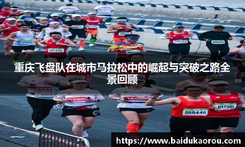 中欧体育APP