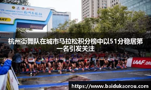 中欧体育官网
