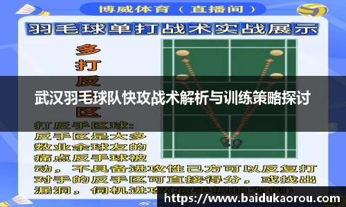 中欧体育官网