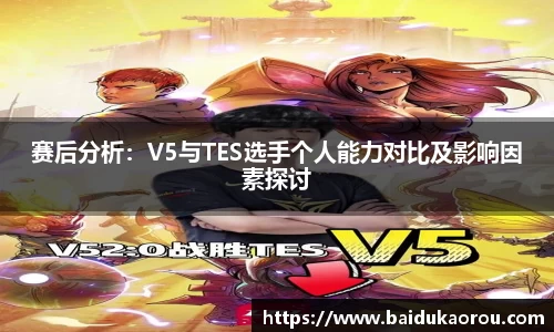 中欧体育APP