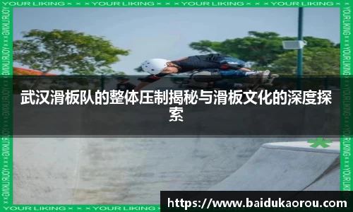 中欧体育平台