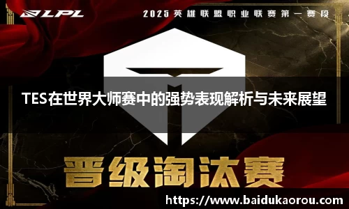 中欧体育APP