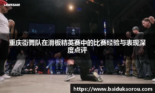 中欧体育官网