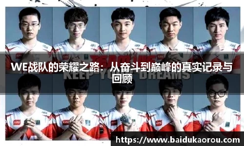 中欧体育官网